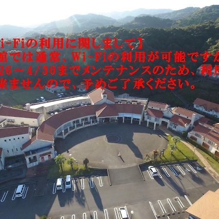 天草市 阿穆里日式旅馆酒店 外观 照片