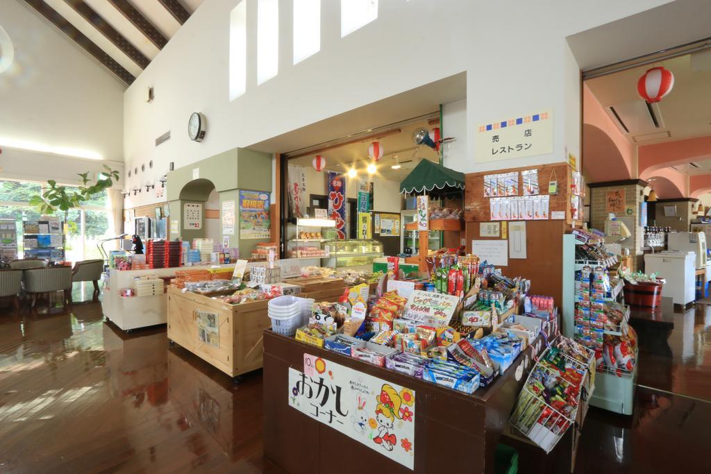 天草市 阿穆里日式旅馆酒店 外观 照片