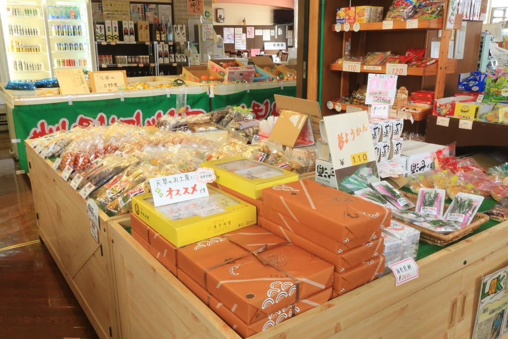 天草市 阿穆里日式旅馆酒店 外观 照片