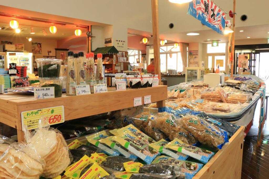 天草市 阿穆里日式旅馆酒店 外观 照片